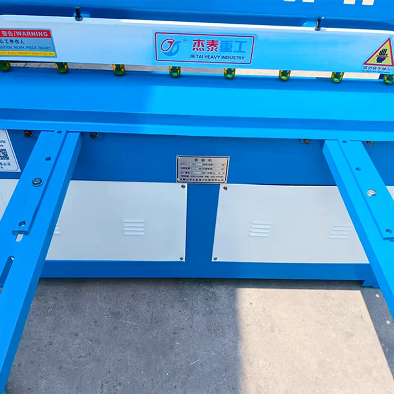 H19254274b2d64d199ef7c76ef71dfac3v.webp Convenient Accurate Front Positioning Electric Plate Shears Energy-Saving Environment-Friendly Shearing Machines Core Motor - Image 4