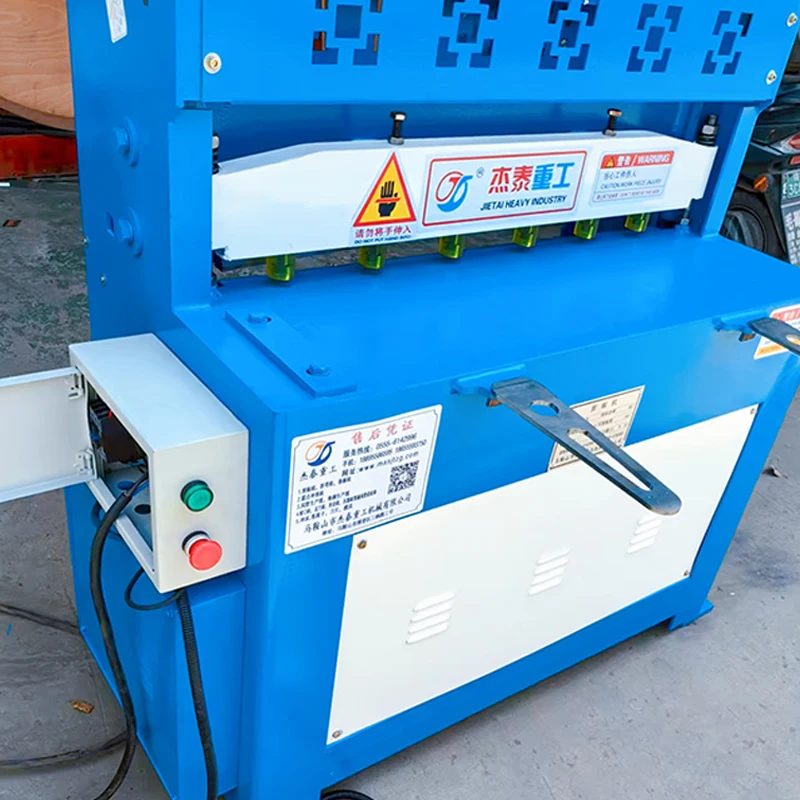 H67e421bcea58454f9155c00ef28ff8b1I.webp Small Size Electric Plate Shears Energy-Saving and Environment-Friendly 600mm Cutting Capacity for Limited Space - Image 3