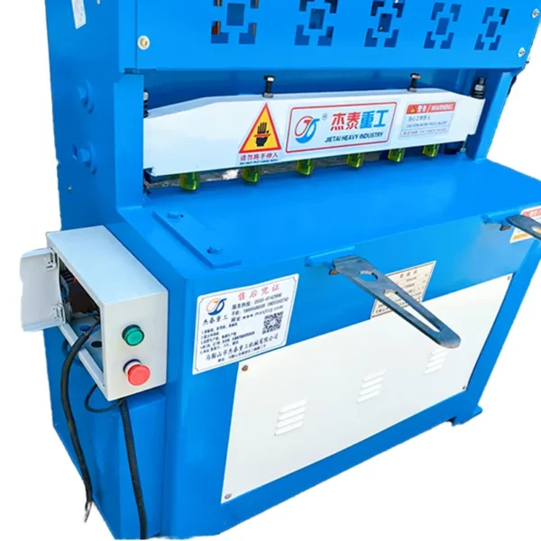 Small Size Electric Plate Shears Energy-Saving Environment-Friendly 600mm Cutting Capacity with Core Motor for Limited Space