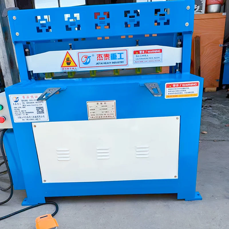 Hcf39111043004bfeac065de643d3b19aN.webp Small Size Electric Plate Shears Energy-Saving Environment-Friendly 600mm Cutting Capacity with Core Motor for Limited Space - Image 3